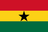 Gana